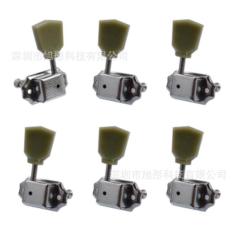 吉他VRM钮玉弦石菱形钮弦准柄琴头钮弦弦准旋钮 EPI上卷弦器复古