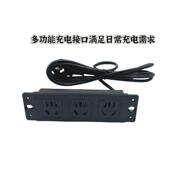 嵌入SB排插家具办公桌面插座B办公式 C插囗GGC多功能U充 板岛台US