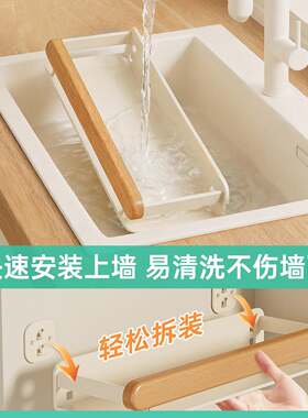 个原木风厨房置架物架调味料孔品多功能墙物上免收纳清洁打壁挂式