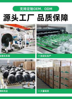布奶丁杯耐高溫酸奶杯带盖一勺子次带性甜品BDB-150杯透明摆摊用