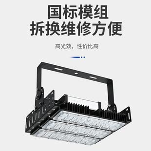 led模组隧道灯户外防水杆球灯30场0W507490W大功模率程工组投光灯