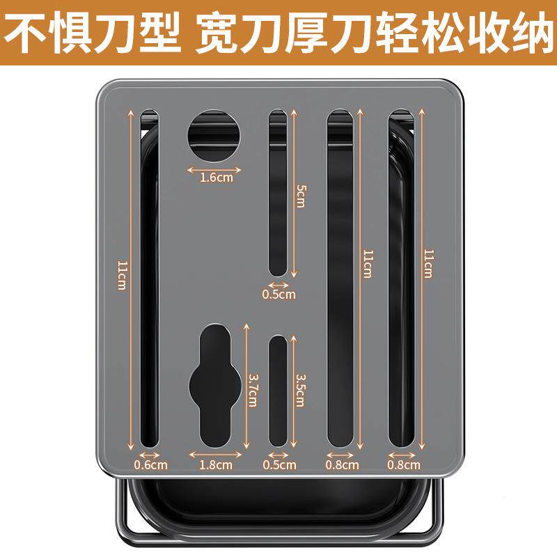 源头刀工一厂厨房架置物架家台面多功能刀GD188-A0座用体菜刀沥水