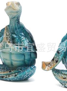 跨打海龟坐禅创意艺术摆坐件树境脂工艺设品计乌龟YS-001庭院家居