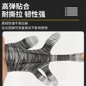 PU涂指尼龙手套季 手指涂EXK夏层用电厂采摘子专手套 薄款