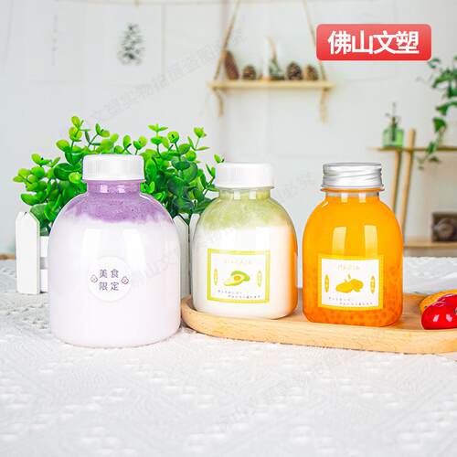 饮料瓶食品级塑料明带透盖pet空创红胖胖网果汁奶意茶TOZ一次性瓶