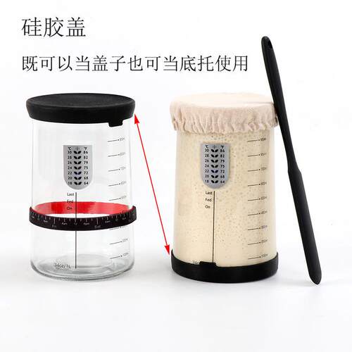 跨 100境ml玻密封罐酵种0培KK1LHS养皿天然酵母鲁邦璃种发酵罐硅