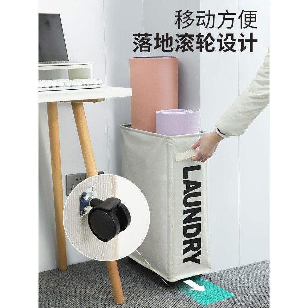 特价瑜伽垫收纳箱布艺可折叠带轮脏衣篓卧室置物架玩具零食整理筐
