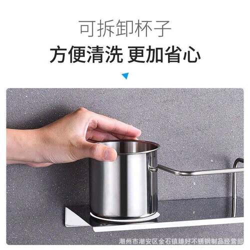 不锈厕所刷子NCV杯子生间墙清洁卫刷壁挂式带置物台套钢装马桶刷