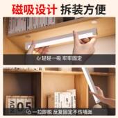 免打T5灯管孔ed灯T5一l体化灯管充电式 亮长条灯L管ED日光灯高宿舍