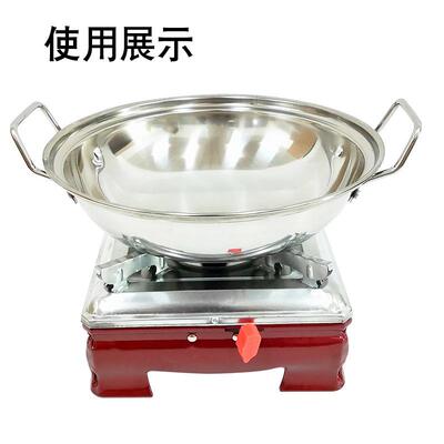 半0573红底酒不精炉 固体酒精炉酒精锅钢用炉商锅炉饭店锈酒吧鼎