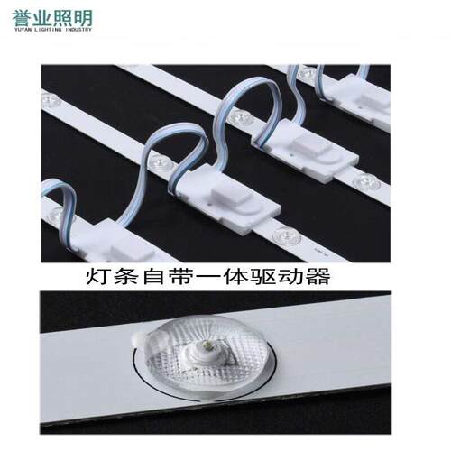 厂家供220V压漫反射灯条卷直用帘式免544变压器软天花灯箱膜专光
