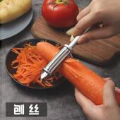 多功能丝厂家直供刨皮削刀水果削丝皮器家用三合一削皮刀厨房切刨