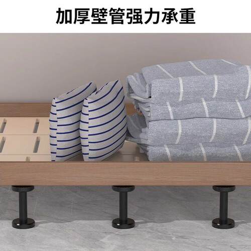 室柜安支撑卫架浴吊柜可装浴调节升降支固定杆台下盆支架辅助工具