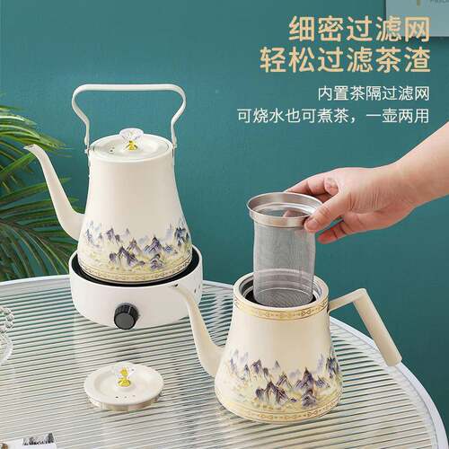 贴花锈钢加厚泡KC-THYD茶壶餐厅不店茶壶带滤酒网水家用花茶壶跨