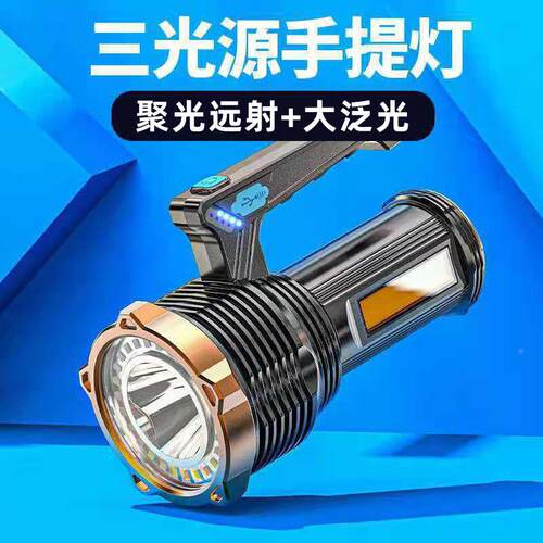 LED强光手筒US电d充电户外B远射探照灯带侧灯灯WYLG-889uo黄光手