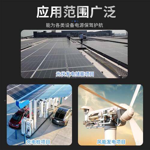 光伏逆变器690V变400VYSSG-1KV家光0伏变压0器生产厂69V转400V变