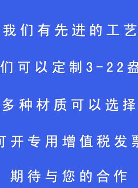 超市商用品尝杯定 制酸迷奶小饮号一次性你试5纸杯2/2hy2001.5/3/