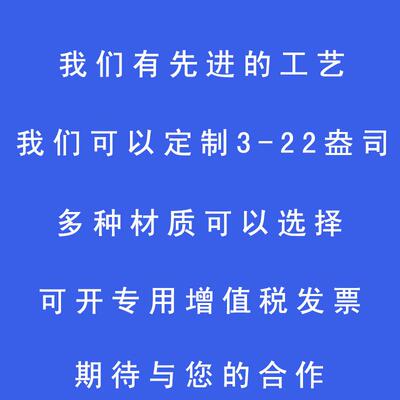 超市商用品尝杯定 制酸迷奶小饮号一次性你试5纸杯2/2hy2001.5/3/