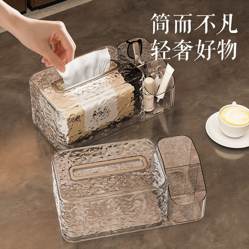 轻奢纸巾盒家用客厅茶几抽收纳盒纸盒子纸纸巾创意桌面其他卫生架