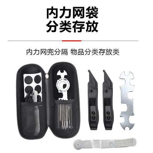 自行车户外行维修JK280水工具壶架收纳硬壳车架包便携式水型壶骑