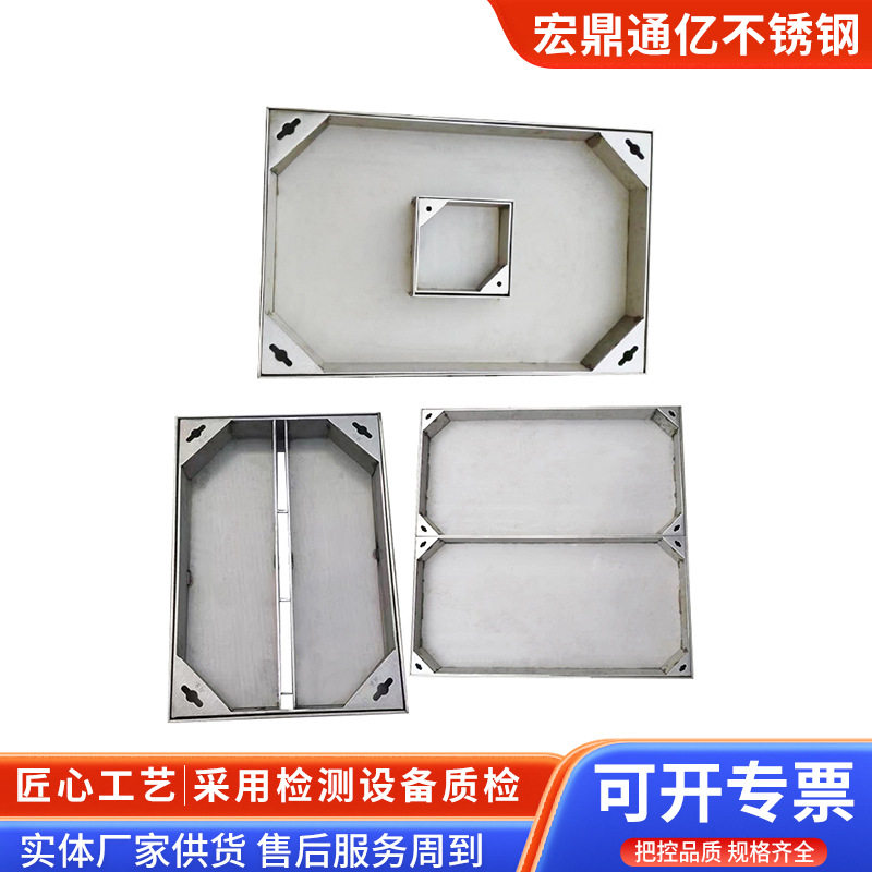 加工不锈钢异型井盖非标雨水装饰工程市政工程201/304,基础建材,井盖,淘宝优惠券,粉丝福利购,淘宝优惠卷