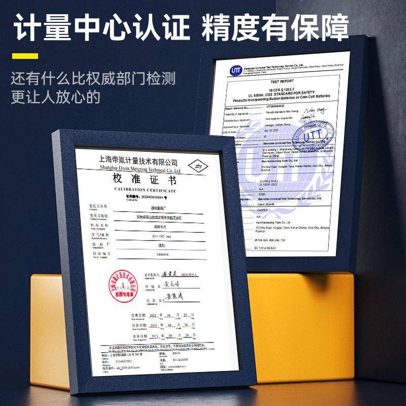 精度不钢牛享0-30mm游0标尺 工业级小型卡防水电锈子数显游标卡尺图片