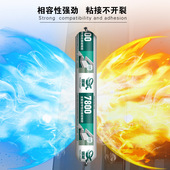 道蒙7800胶屋顶用外墙紫外线门窗密封胶候结构胶耐防水防漏抗幕墙