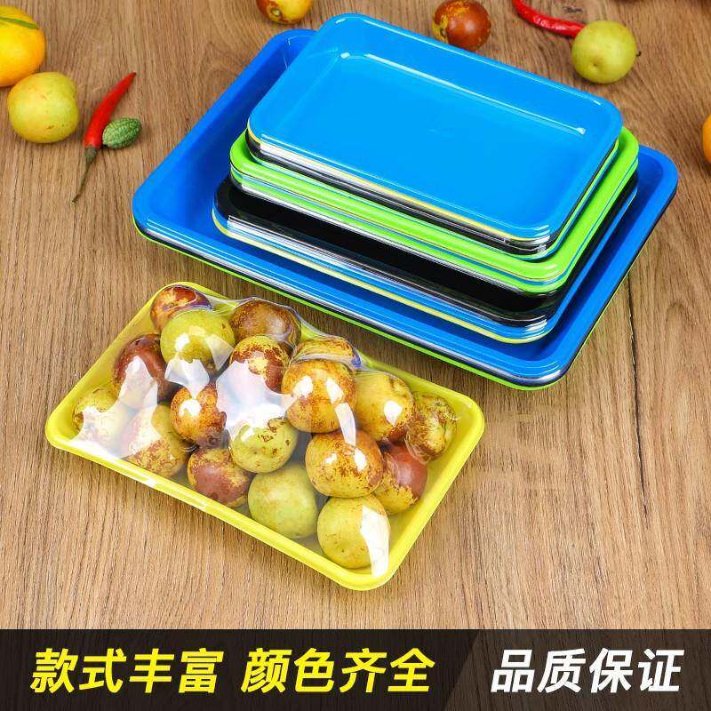 水水果托盘水果托盘一市次性超生鲜托盘果子塑料平底方形食品碟托