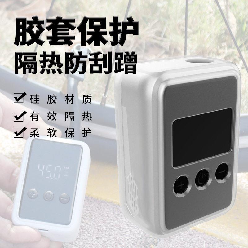 跨地山车携轮胎手838持迷你便式摩托车打气筒智能自行境车泵