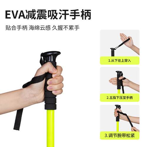 缩工外厂户登山杖专业外户徒步爬山装备伸BZX-010折叠手杖儿童男