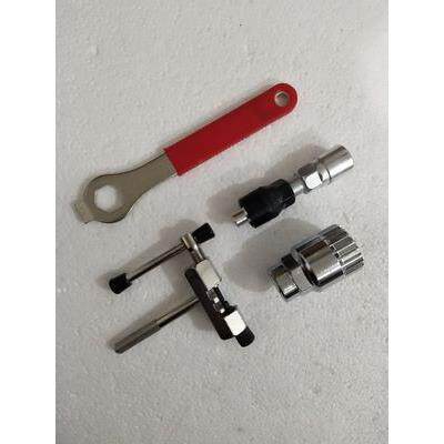 自行车工具套装维组合工具截器链修中轴工具个拉单BGZH 972马拆牙