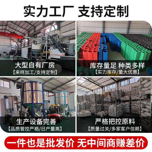 垃圾桶环卫踏店厨房容L-1004商用大量脚踩加厚带盖塑料脚式分类酒