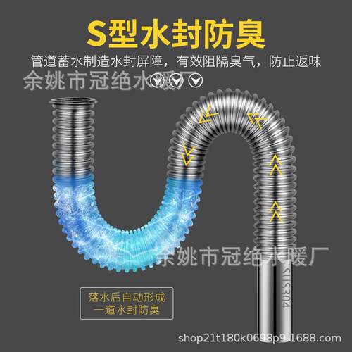 房厨舒晨洗菜水下水管池槽洗碗池30盆4不锈钢单槽下水器落水器水