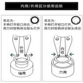 多功能卡簧钳工具挡钳弹簧内钳圈卡环钳卡黄撑开钳簧卡钳无品牌