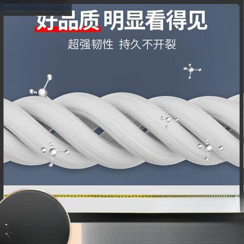 候中硅酮耐性密封胶玻璃胶厨卫免瓷白透马桶洗菜盆厂家明无品牌/