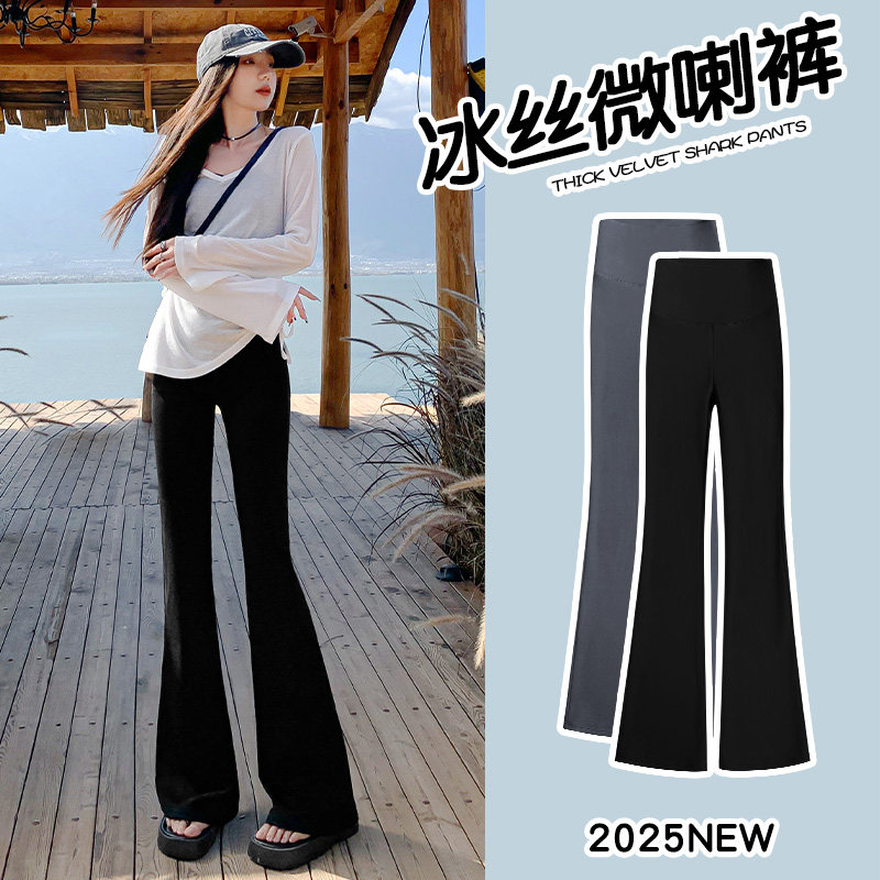 夏季冰丝微喇瑜伽裤2025新款女高腰收腹提臀加长显瘦打底鲨鱼裤薄