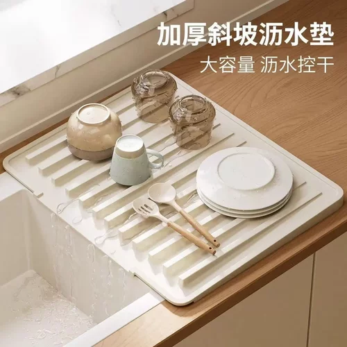 厨房水槽沥水架加厚硅胶沥水垫子