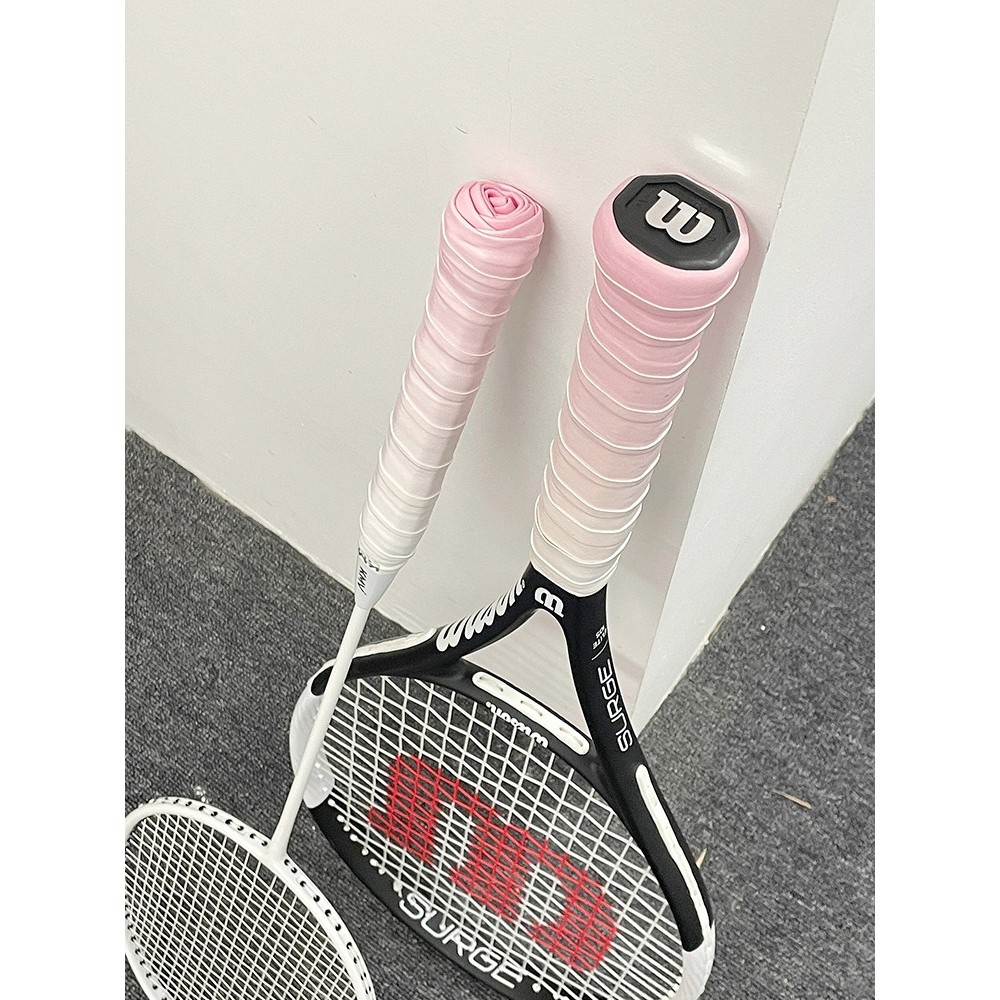 渐变色羽毛球拍手胶吸汗防滑透气减震膜球拍缠绕带网球拍手柄绑带