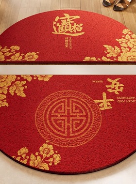 半圆形丝圈入户门地垫大门口防滑除尘进门内地毯门外家用红色垫子