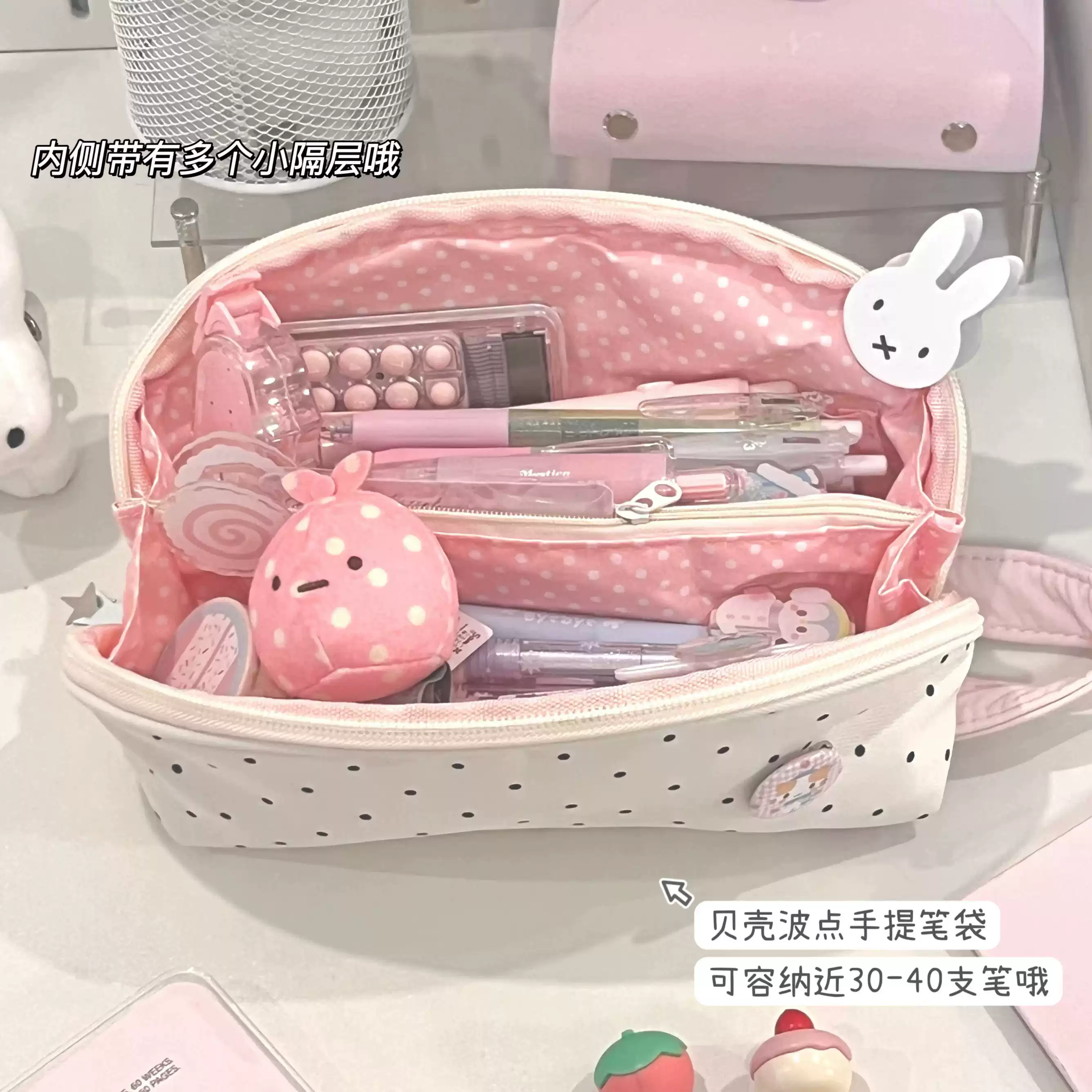 简约ins少女心白色波点贝壳手提