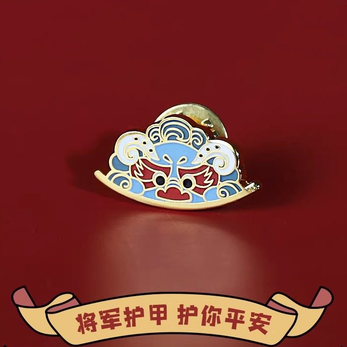 甘肃省博物馆文创敦煌壁画徽章胸针领针个性礼盒旅游纪念伴手礼物