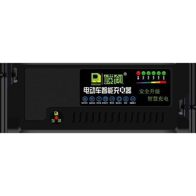 电动车三轮车72v大功率60v50AH电瓶充电器60AH宗申金彭48V40A