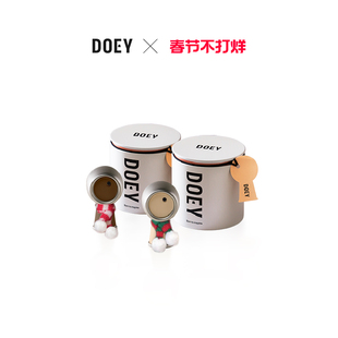 DOEY多以灯塔棋士设计师款车载香氛高级香持久香薰礼品礼盒