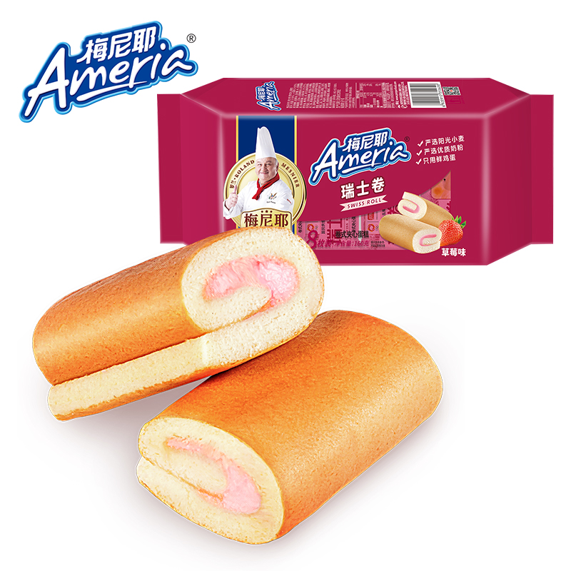 梅尼耶瑞士卷蛋糕点心儿童学生多口味营养健康早餐代餐小面包零食