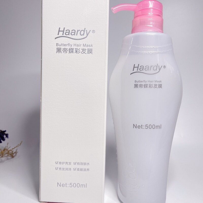 正品黑帝蝶彩发膜500ml假一赔十