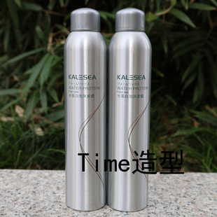 卡兰仕水蛋白泡沫发蜡400ml护卷Q弹羊毛卷定型保湿蓬松不起白屑