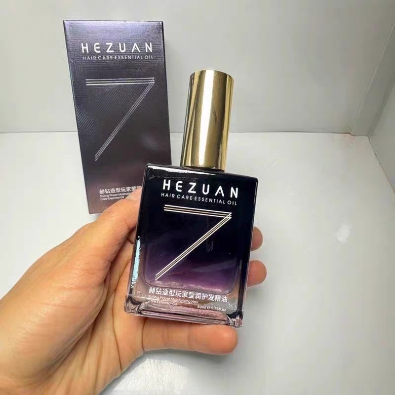 正品赫钻造型玩家莹润护发精油50ml烫染受损防毛躁修护精华原液女