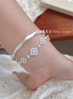 星河之梦闪钻贝母四叶草手链
