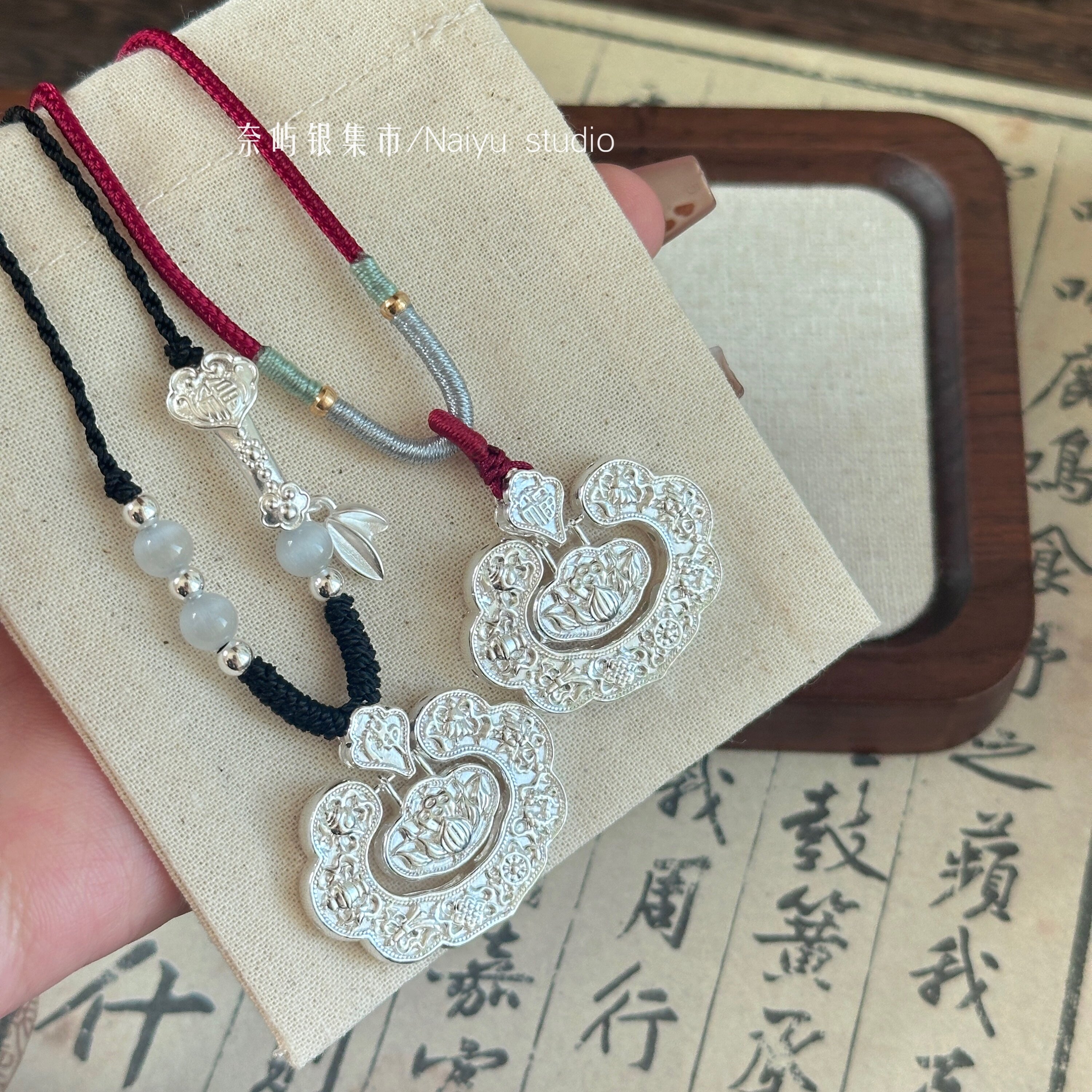 禅露莲心 足银999国风莲花银锁百搭平安锁纯银佛吊坠银锁项链编绳