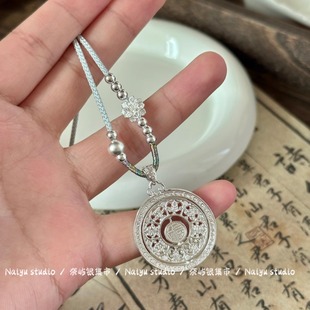 足银999转动八宝罗盘纯银吊坠新中式转运锁项链毛衣链福字挂坠